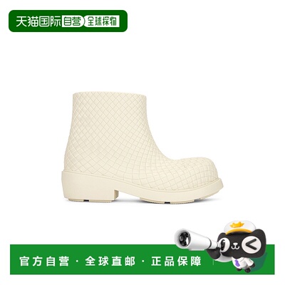 1h可退 香港直邮Bottega Veneta 葆蝶家 女士 Fireman 及踝靴 764