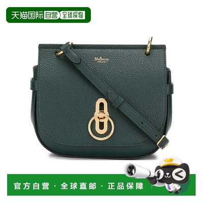 香港直邮Mulberry 徽标单肩包 HH4966205