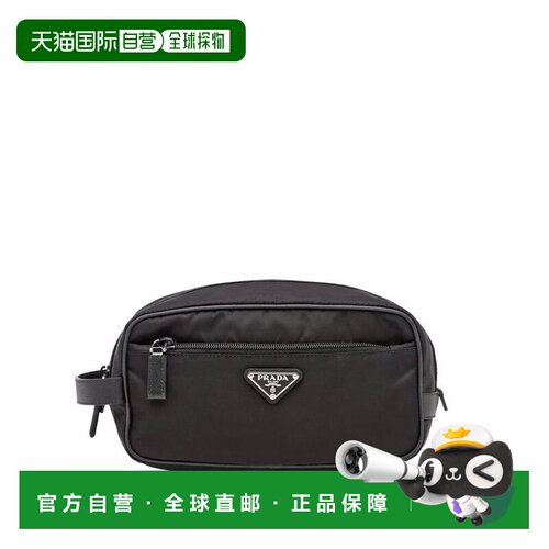 香港直邮Prada 普拉达 男士 RE-NYLON 小牛皮旅行小包 2NA8192DMH