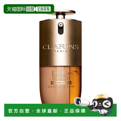欧洲直邮娇韵诗 双萃精华粉底液 30ML M4C正品
