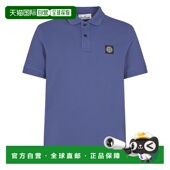 欧洲直邮stone T恤 上装 island 男士