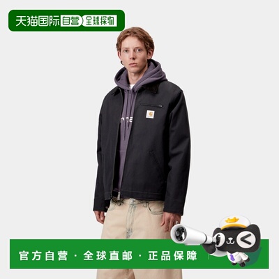 自营欧洲直邮Carhartt WIP Detroit男士深海军蓝/黑色棉双向拉链