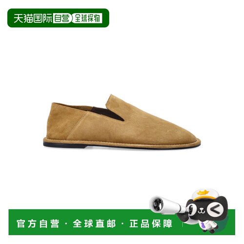 1h可退 欧洲直邮Ami Paris 男士休闲鞋 26PUSV059AL0091236 SS202
