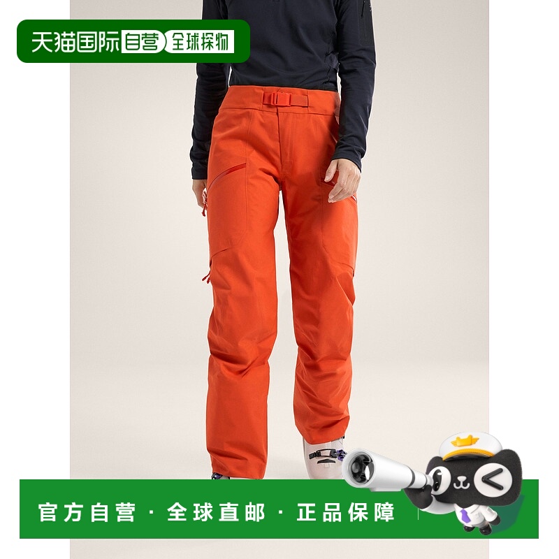 欧洲直邮Arc'teryx 始祖鸟 SENTINEL长裤 女装休闲裤滑雪裤