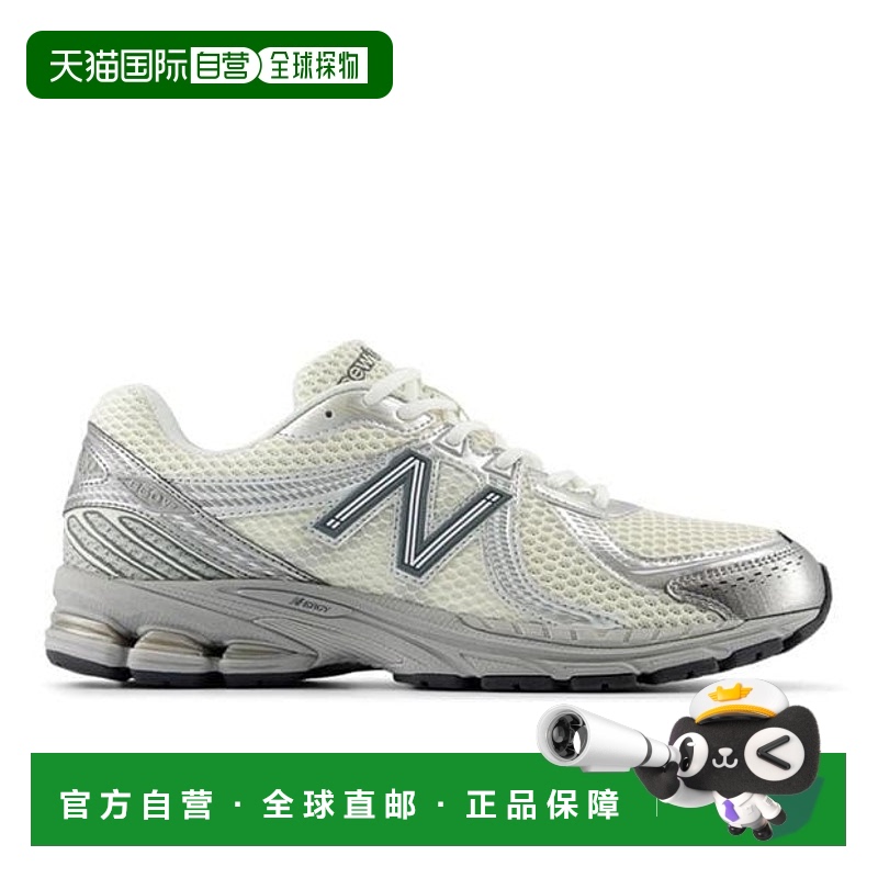 1h可退 香港直邮New Balance  女士 860v2 训练鞋