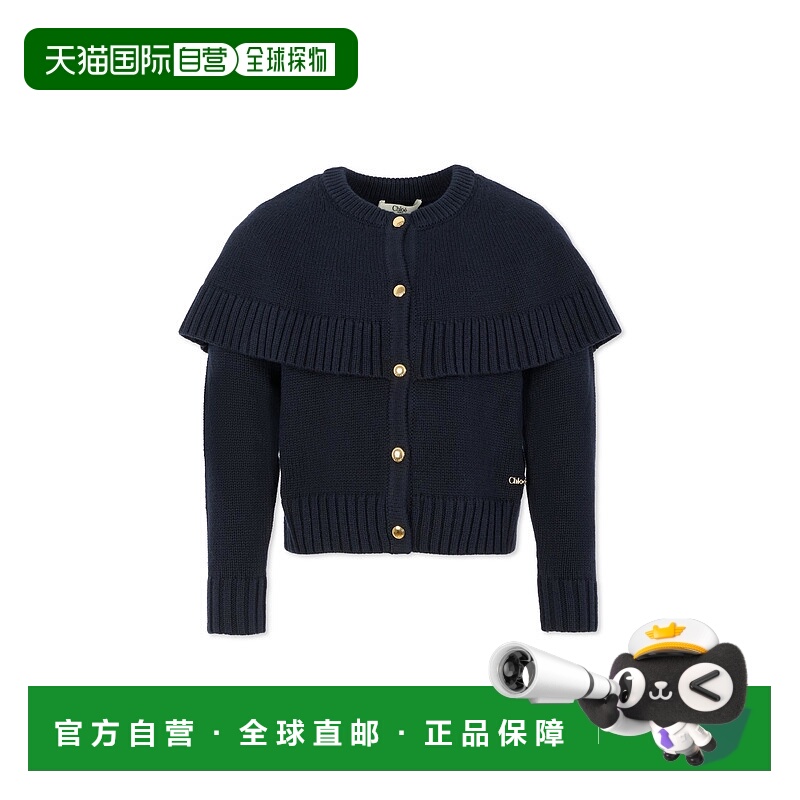 1h可退 欧洲直邮chloe 少女 外套