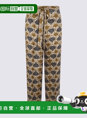 1h可退 香港直邮'S Max Mara 女士 S Max Mara 红色裤子 25291360