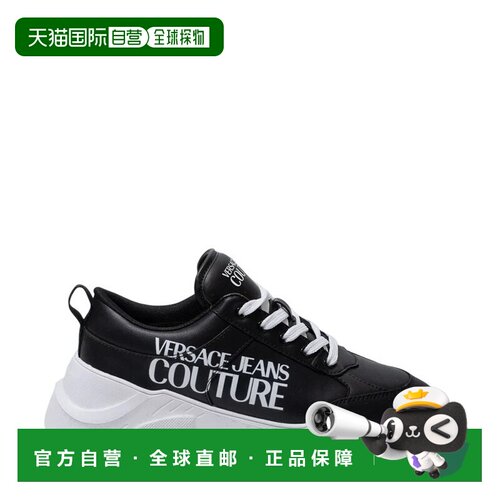 香港直邮VERSACE JEANS 男士运动鞋 79YA3SC1ZPB458支付后1h可退