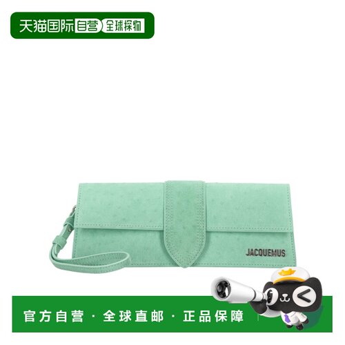 Jacquemus 徽标手拿包 BAW00477AC26A03 【付后1h可退】