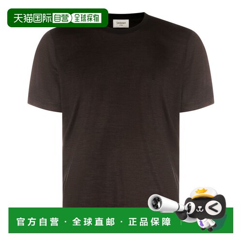 1h可退 Saint Laurent 圣罗兰 男士 CASSANDRA 小号条纹T