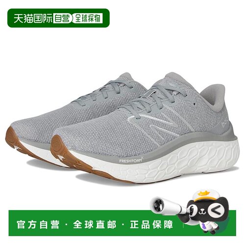 1h可退 香港直邮New Balance  男士 Fresh Foam X Kaiha Road v1