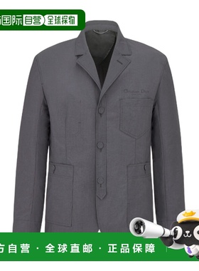 1h可退 香港直邮dior 迪奥 桀傲 男士 外套 383C257A5771840