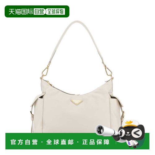 香港直邮PRADA 女士手提包 1BC264VNOO2DX8F0K74 【付后1h可退】
