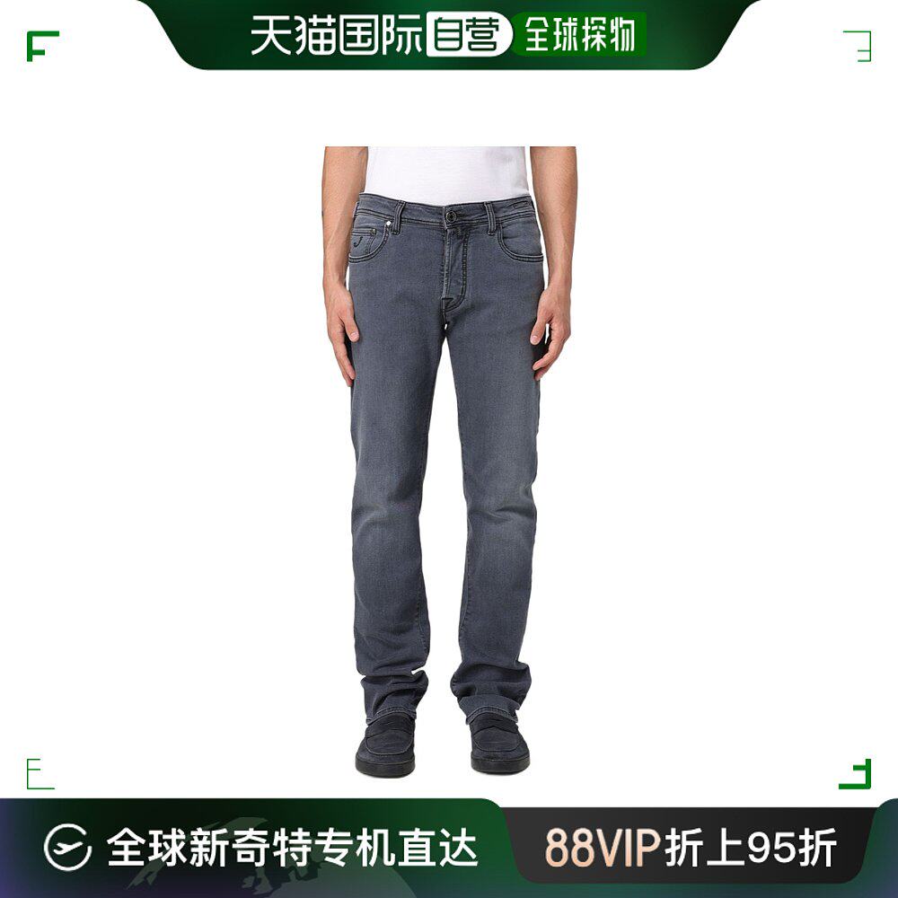 香港直邮jacob cohen 腰带环牛仔长裤 uqe0430s3622