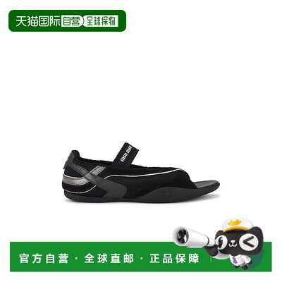 1h可退 香港直邮Miu Miu 缪缪 女士 运动鞋款凉鞋 5Y426EFA005