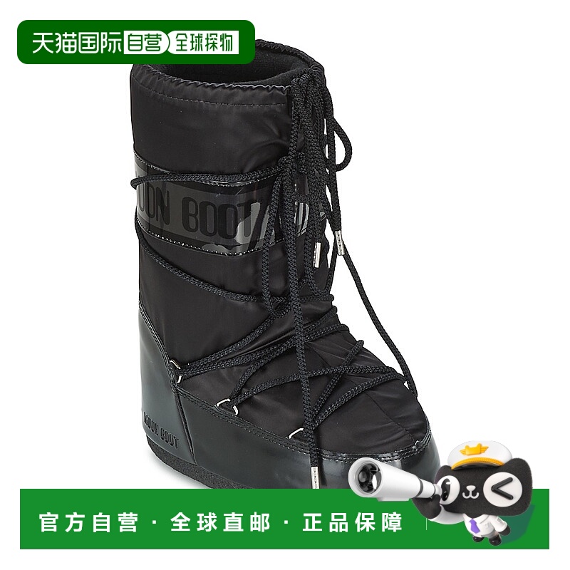 欧洲直邮Moon Boot 月亮靴 女鞋 秋冬 雪地靴 MOON BOOT GLANCE
