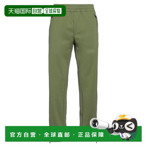 1h可退 香港直邮Moncler 盟可睐 男士 运动裤子 green绿色 舒适时