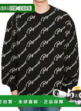 1h可退 香港直邮Represent 男士 MH3010 黑色卫衣 MH3010BLACK