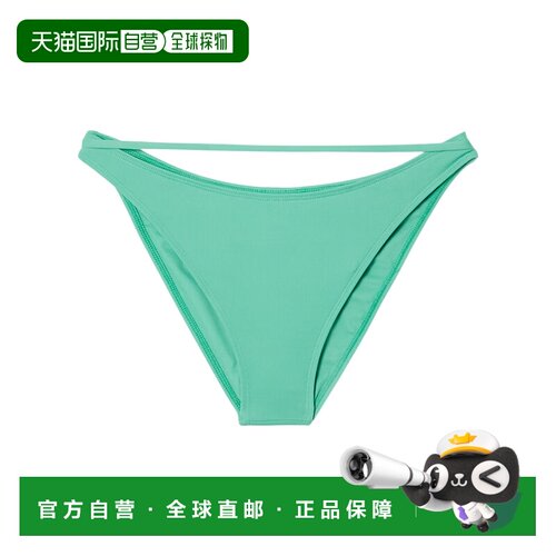 1h可退 香港直邮JACQUEMUS 女士泳装 221SW0092170510 AW2021 绿