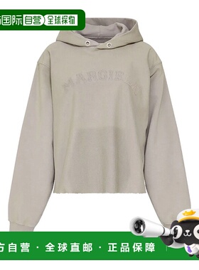 1h可退 香港直邮Maison Margiela 马丁 马吉拉 女士 Decortique