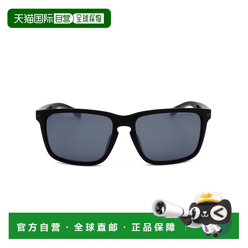 1h可退 香港直邮Hugo Boss 雨果博斯 男士 Boss 矩形框太陽眼鏡 B