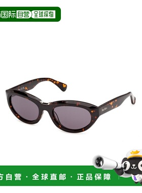 1h可退 香港直邮MAX MARA 女士太阳镜 MM020352A