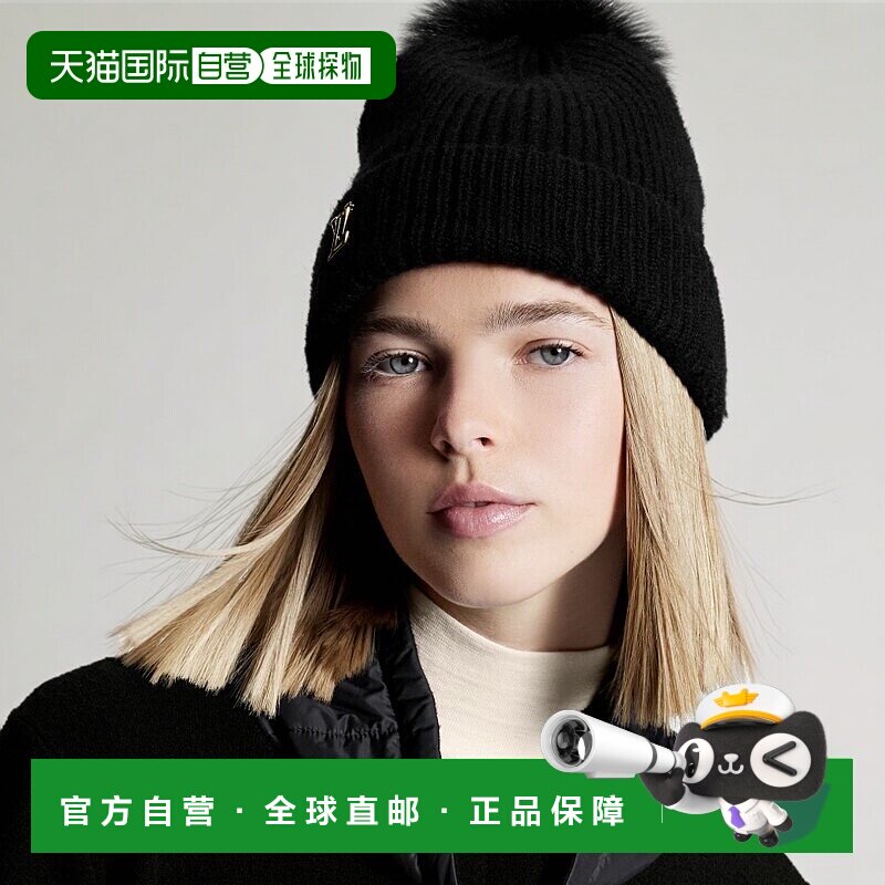 自营1h可退 欧洲直邮LV路易威登 女士黑色羊绒帽子时尚小众高级感
