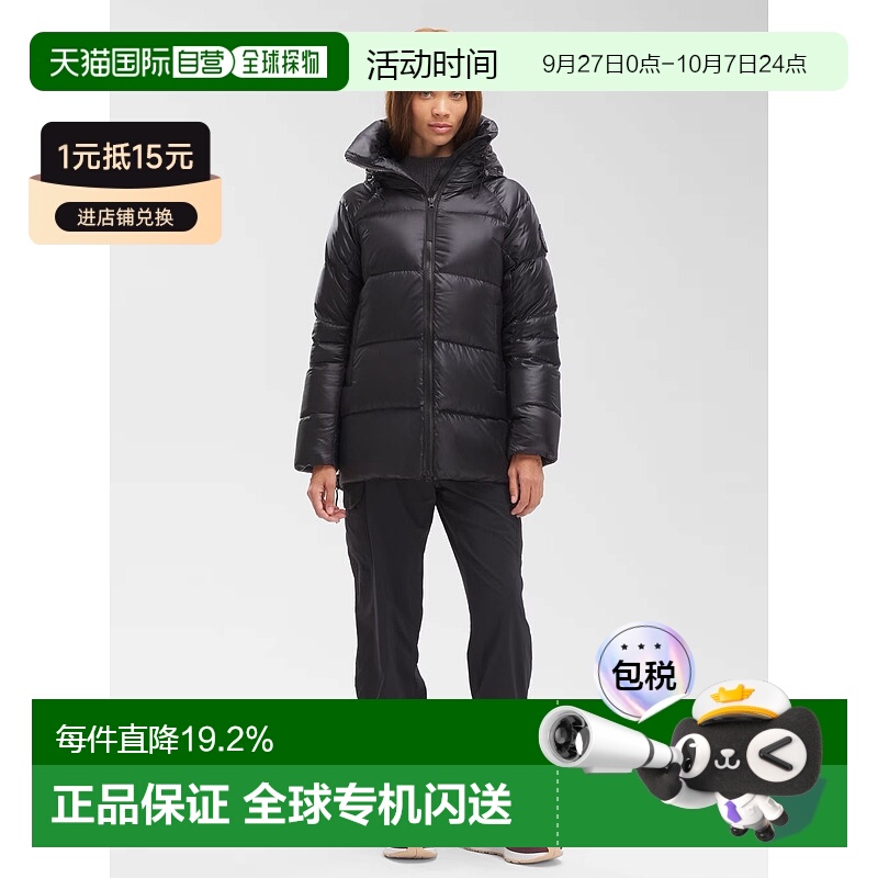 【自营】海外直邮CANADA GOOSE加拿大鹅 Cypress女士黑标羽绒服大