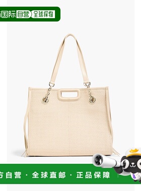 香港直邮Maje 女士 人造拉菲草编织肩包 MFASA01071BEIGE手提包