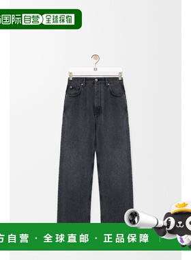 1h可退 欧洲直邮LOEWE 罗意威 26春夏 H526Y11X94-1100 男士 牛仔