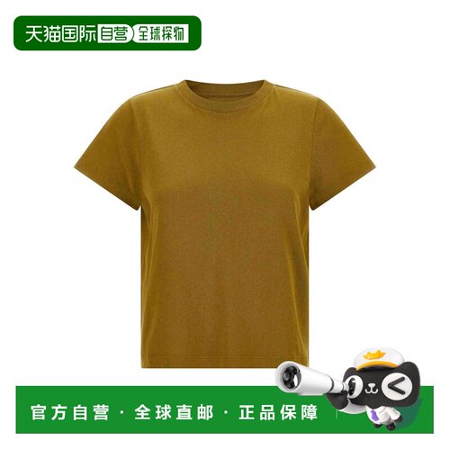 欧洲直邮KHAITE 女士T恤 2266138604 AW2026 黄色【付后1h可退】
