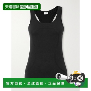 香港直邮Lululemon 女士 Swiftly Tech 2.0 弹力坦克背心 LW1CHRS