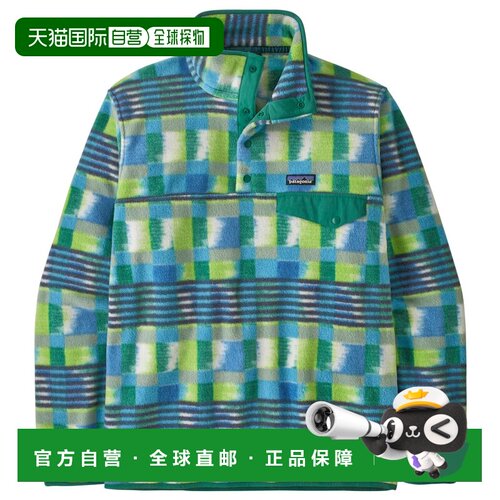 香港直邮Patagonia 男士抓绒衣 0054270PAINTEDLINESSHOREBLUE
