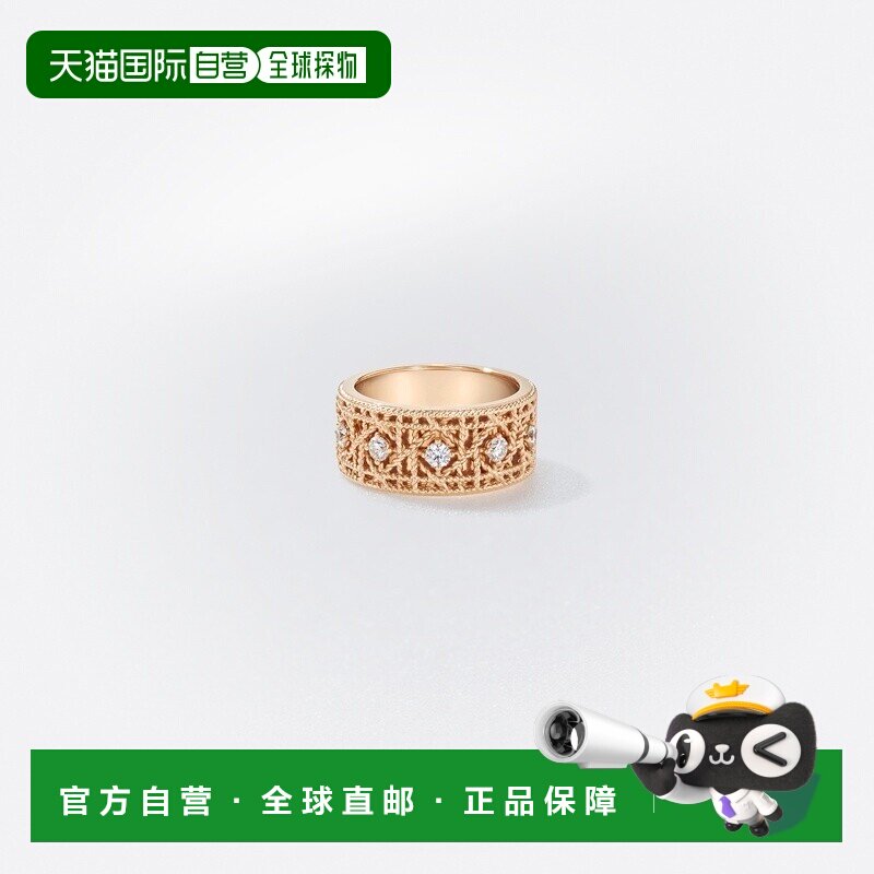 自营1h可退 欧洲直邮Dior 迪奥 女士粉色玫瑰金戒指新款