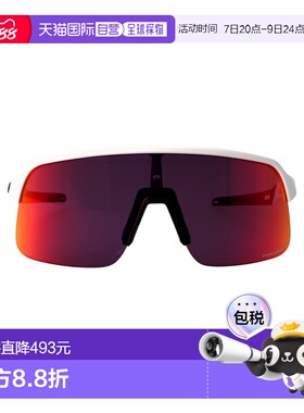 1h可退 香港直邮Oakley 欧克利 女士 INJECTATE 哑光白色太阳眼镜