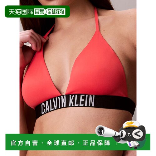 1h可退 香港直邮CALVIN KLEIN 女士泳装 LV00Q61222XKP SS2026 红