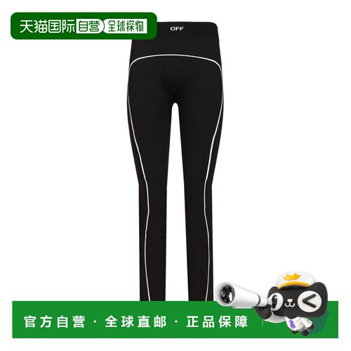 香港直邮OFF-WHITE 女士健身裤 2FH00668BW003BLACK AW2026休闲裤