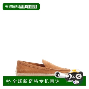 1h可退 女士 休閑鞋 歐洲直郵tod’s