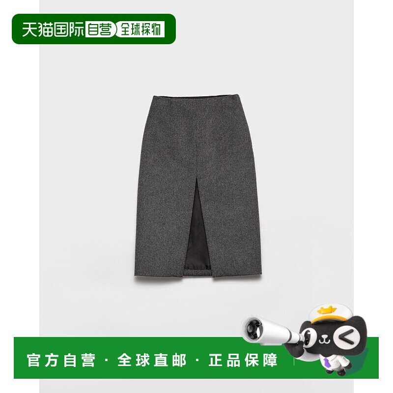 欧洲直邮PRADA (2025) 罗登面料铅笔裙气质普拉达包臀裙