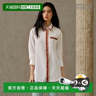香港直郵Valentino BAB5V25DN 襯衫 長袖