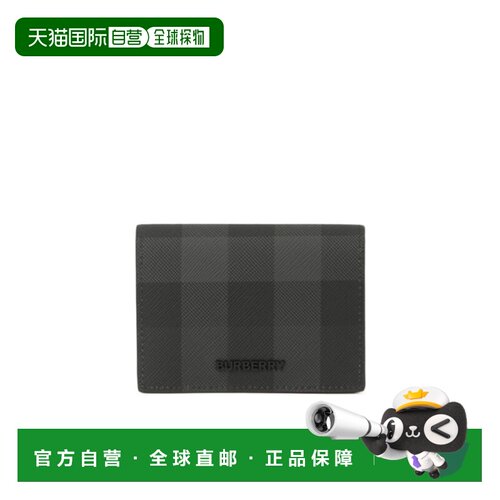 1h可退 香港直邮BURBERRY 男士钱包 80702041 CO 黑色 格纹拼皮质