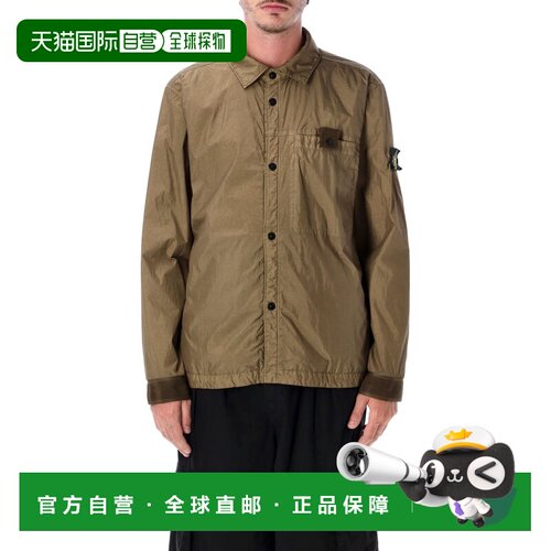 香港直邮STONE ISLAND 男士外套 S15Q100022S0A23V0支付后1h可退