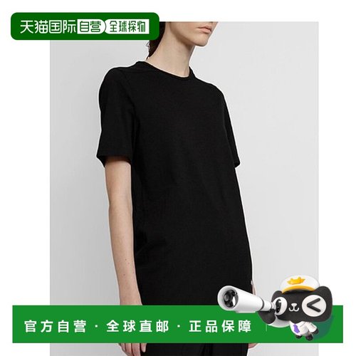 香港直邮Rick Owens Drkshdw 短袖T恤 DS21S2205RNEM3