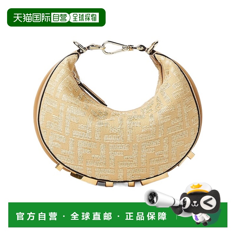 香港直邮Fendi Fendigraphy 迷你单肩包 8BS081AV23斜挎包手提包