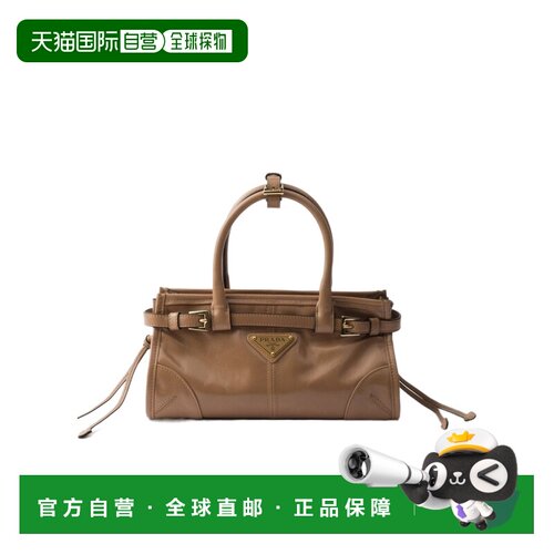 香港直邮Prada Bonnie手提包单肩包斜挎包 1BA486-2CYR