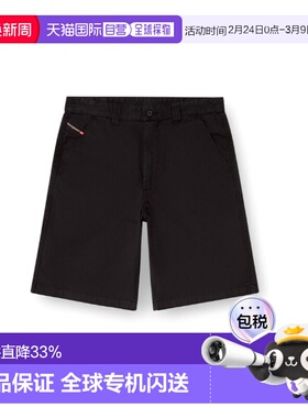 1h可退 香港直邮Diesel 迪赛 男士 短裤 A204520EPCH black黑色