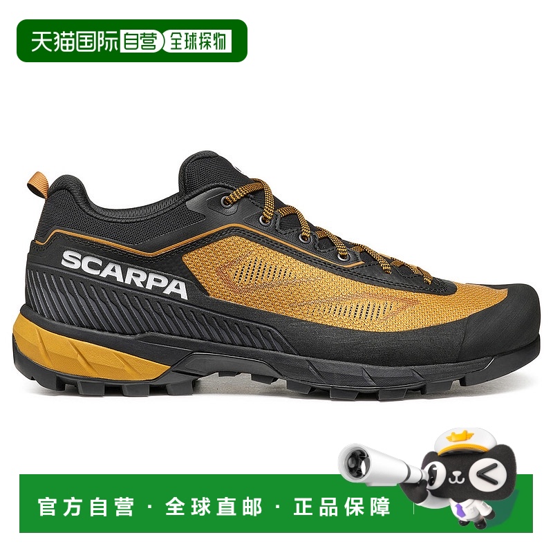 1h可退 欧洲直邮scarpa 男士 登山鞋户外徒步鞋