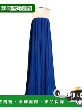 1h可退 香港直邮Balmain 巴尔曼 女士 Special Occasion 连衣裙