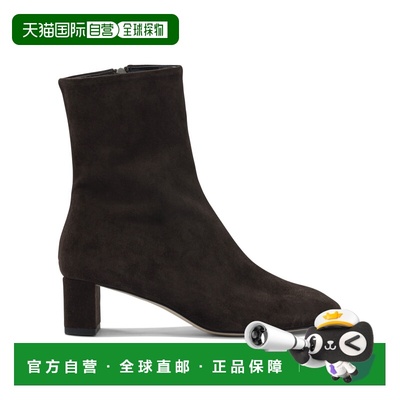 1h可退 香港直邮aeyde 女士 