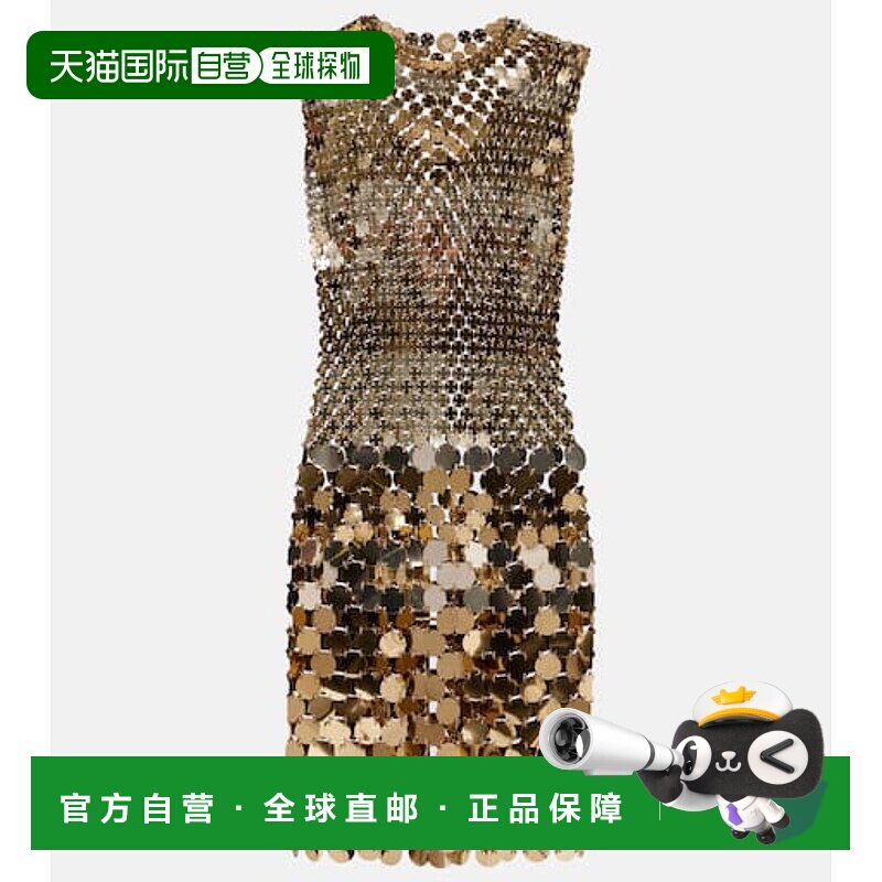 1h可退 香港直邮Rabanne 女士 Discs 闪烁迷你连衣裙 metal金属色